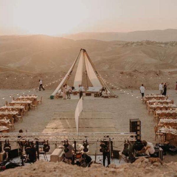 ירין ונעם